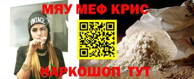 каннабис Анапа