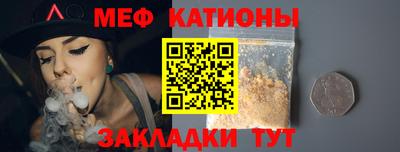 амфетамин Ярославль