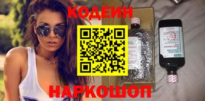 каннабис Анапа