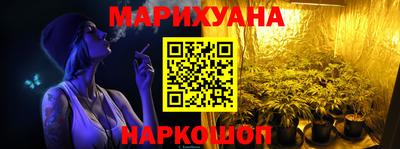 скорость mdpv Анжеро-Судженск