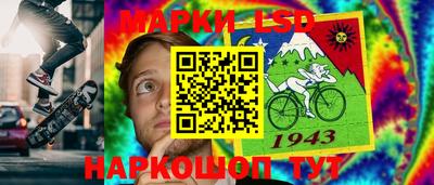 каннабис Анапа