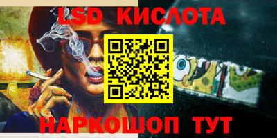 Альфа ПВП Ярцево