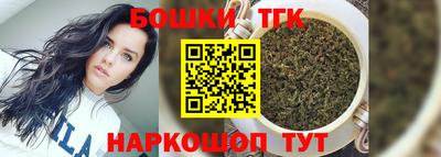 Альфа ПВП Ярцево