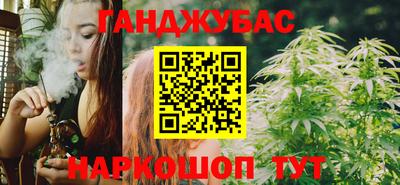скорость mdpv Анжеро-Судженск