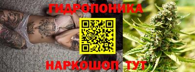 спиды Ангарск