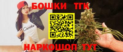 амфетамин Ярославль