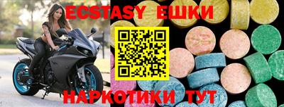 каннабис Янаул
