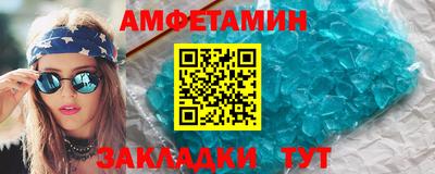 каннабис Анапа