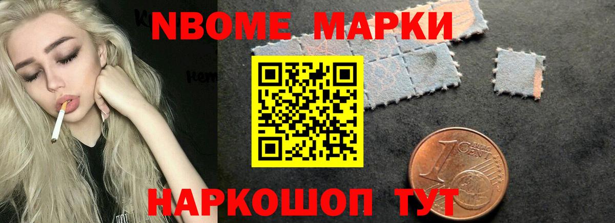 Белореченск  ЛСД экстази ecstasy  LSD-25 экстази ecstasy  Вход с VPN 